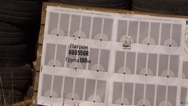 Полуавтомат Sabbatti M4E1 .223 смотреть онлайн