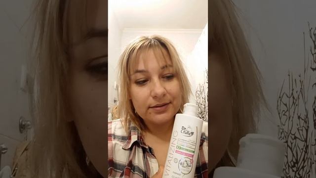 Результат роботи серії для зміцнення волосся на основі олії часнику та пептидів від FARMASI смотреть онлайн