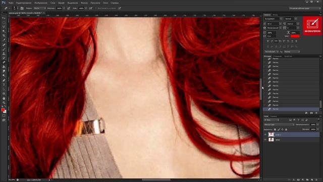 Уроки фотошопа. Как изменить цвет волос в фотошопе смотреть онлайн