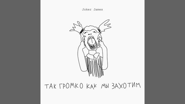 Винтовка  (это праздник)