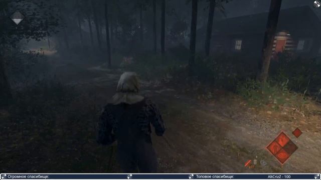 Friday the 13th: The Game - Пятница 23, играем в Пятницу 13-ое, или пытаемся выжить. смотреть онлайн
