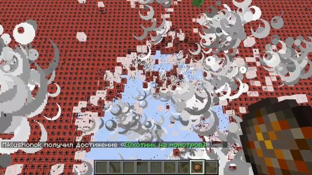 Мир из динамита в minecraft смотреть онлайн