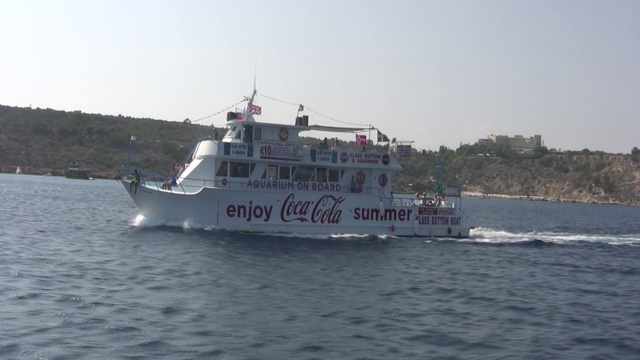 Морская прогулка