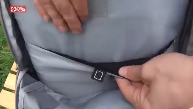 Рюкзак NOVA TOUR Стади 20 V2