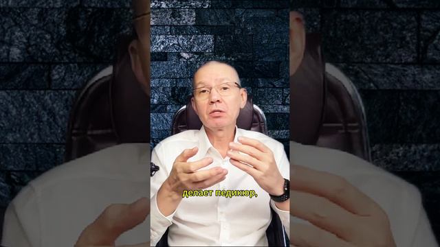 С чего начинается любовь к себе? #shorts