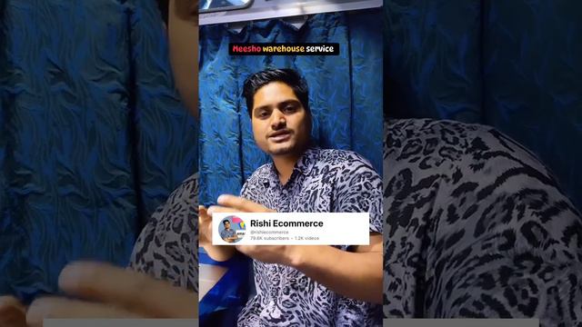 Problems With Meesho Warehousing Service @TECHBINONLINE @MeeshoSupplierHub