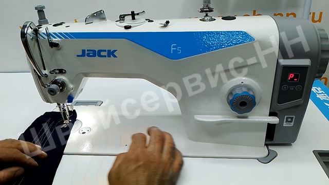 Швейная машина JACK JK-F5 смотреть онлайн