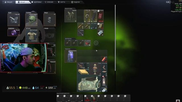 Два миллиона за один рейд не считая меченки.Ночной рейд Таможня. Куча дорого лута.ESCAPE FROM TARKO смотреть онлайн