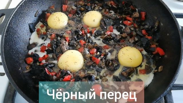 Домашний ужин для друзей 