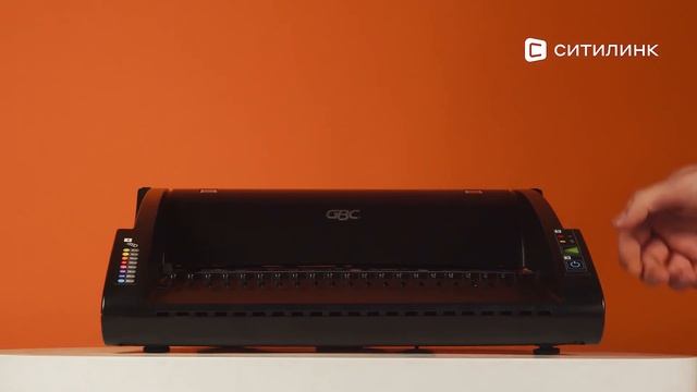 Обзор брошюровщика GBC CombBind C200E | Ситилинк смотреть онлайн