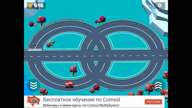 Играем в Loop Drive 2 смотреть онлайн