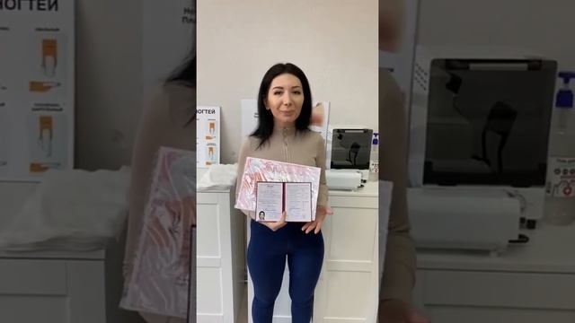 Мастер Маникюра и Педикюра. Обучение с нуля в Челябинске смотреть онлайн