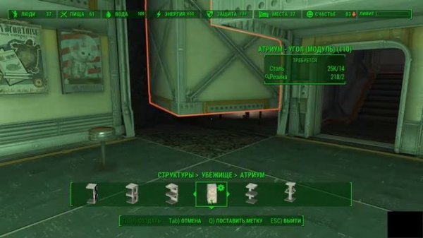 Fallout 4 Vault Tec Workshop Строительство убежище 88 трудовые будни часть 4.1