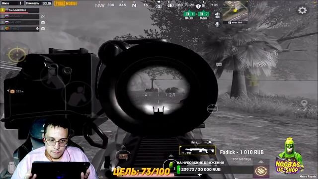 Я ВЕРНУЛСЯ! ИГРАЕМ в КЛАССИКУ и МЕТРО РОЯЛЬ | METRO ROYALE | РОЗЫГРЫШ UC | PUBG Mobile ПУБГ МОБАЙЛ смотреть онлайн