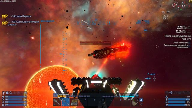Server Prometheus - Empyrion. Touvera-Class Dreadnought смотреть онлайн
