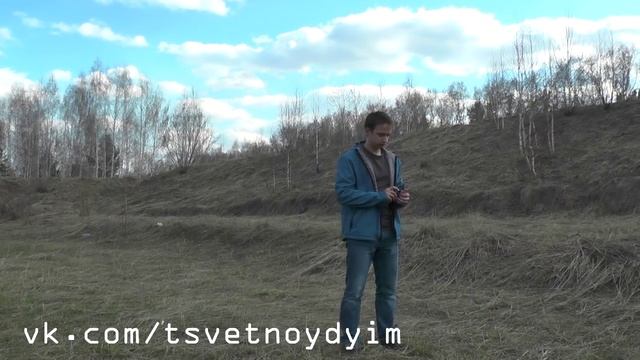 Цветной дым, дымовая шашка РС345 желтый, 7-10 секунд смотреть онлайн