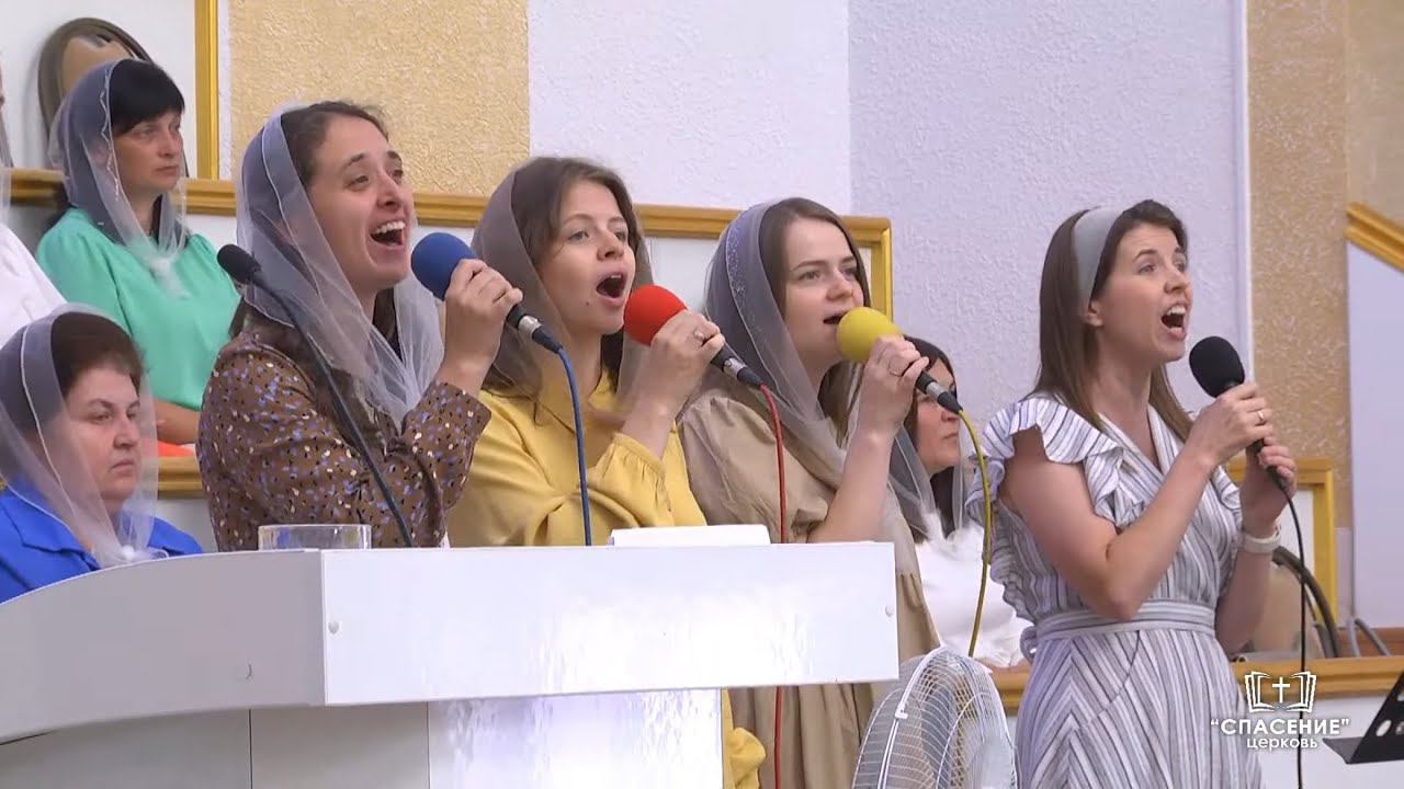 Я знаю, что к Тебе я приду / Песня смотреть онлайн