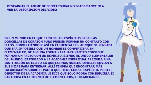 DESCARGAR EL ANIME DE SEIREI TSUKAI NO BLADE DANCE (SIN CENSURA) (MEGA) смотреть онлайн
