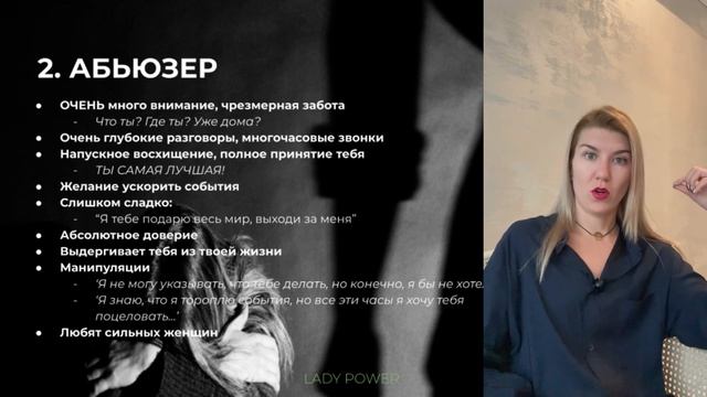 Техники успокоения и гармонии