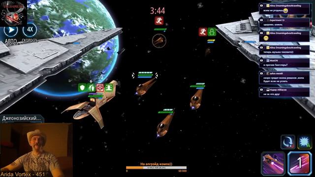 Star Wars: Galaxy of Heroes: ещё немного дзет))) смотреть онлайн