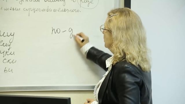 Русский язык. Слитно раздельно через дефис