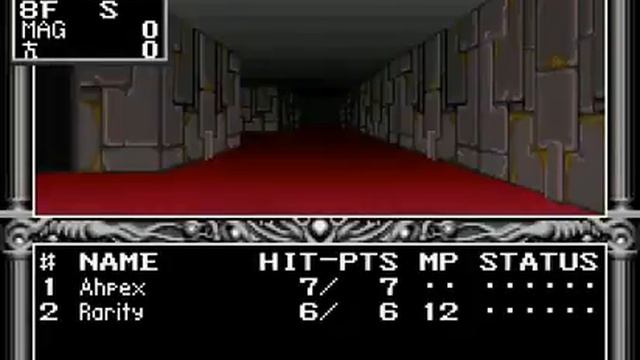 Kyuuyaku Megami Tensei (English Translation) (SNES / Super Nintendo) смотреть онлайн