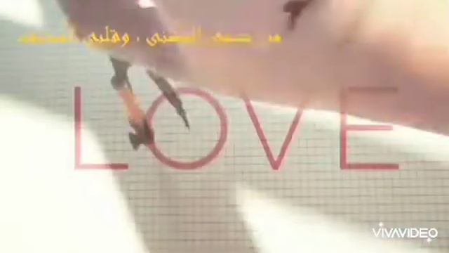 قصيدة قلبي يحدثني لابن الفارض بصوت:كوثر السمعان|#روعة смотреть онлайн