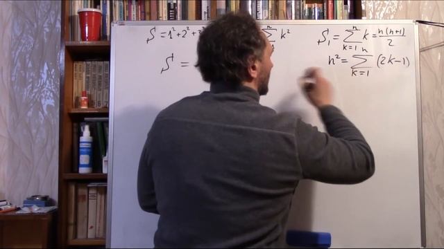 Чему равна сумма квадратов первых n натуральных чисел? смотреть онлайн