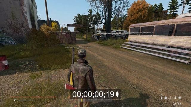Зачем играть в DayZ 2023? Стоит ли покупать. PVP Сервера. смотреть онлайн