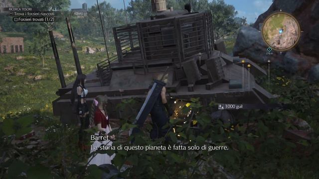 FINAL FANTASY VII REBIRTH - PS5 - Trofeo Bronzo - Cacciatore di tesori смотреть онлайн