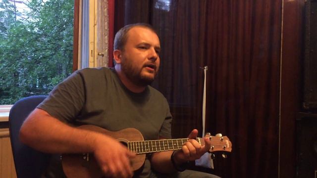 Укулеле смотреть онлайн