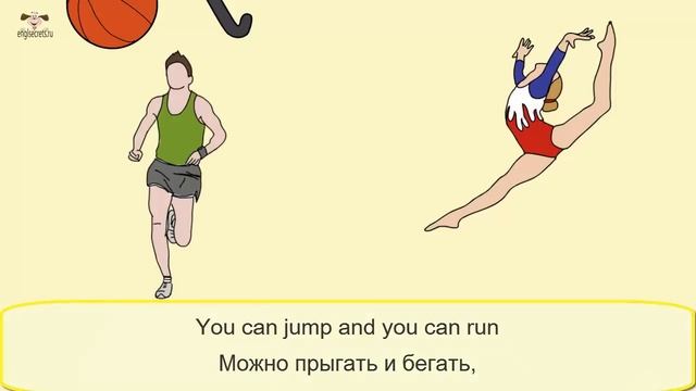 Sports Rhyme - Стихотворение на тему "Спорт" смотреть онлайн