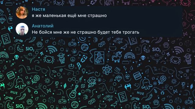 ИЩУ ПЕДОФАЙЛОВ В ДАЙВИНЧИК 4 | Мега Кринж #4 смотреть онлайн