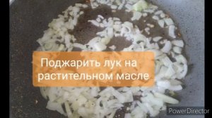 Самая вкусная начинка для пирожков / ПИРОЖКИ С ГРИБАМИ