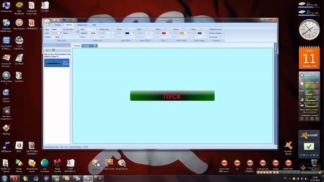 СОЗДАНИЕ КНОПКИ в Button Shop 4 смотреть онлайн