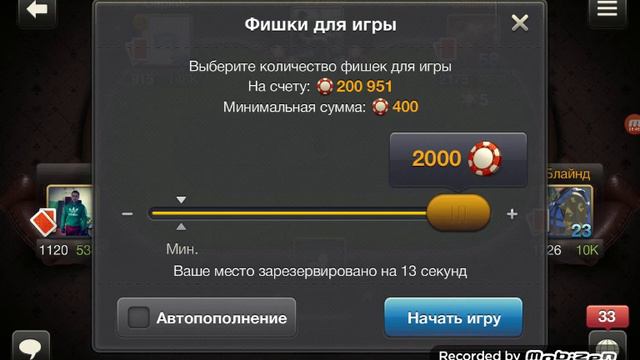 POKER CLUB смотреть онлайн