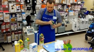 Кислородный коктейль в домашних условиях