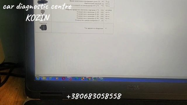 Зажатый клапан, определено осциллографом Постоловского, проверено мотористами смотреть онлайн