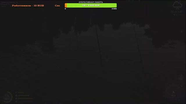 Русская рыбалка 4:Ловим и продаем! смотреть онлайн