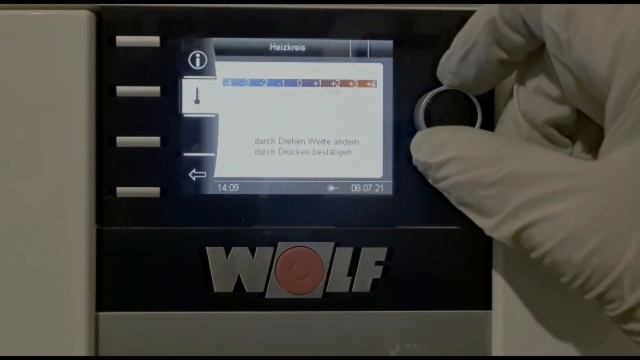 Unser Video zur Einstellung des Bedienmodul BM 2 Wolf für Tagtemperatur oder Nutztemperatur смотреть онлайн
