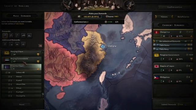 Путь Тибета к Шамбале! Hearts of iron 4 (Kaiserredux) смотреть онлайн