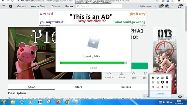 Upgrading Roblox смотреть онлайн