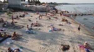 ТАГАНРОГ Пляж ЕЛИСЕЕВСКИЙ