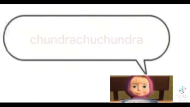 Чундра чучундра 10 часов смотреть онлайн