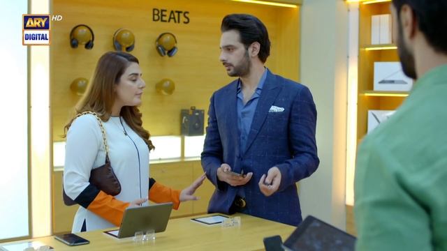 Teri Rah Mein Episode 10 [Subtitle Eng] - 12th January 2022 | ARY Digital Drama смотреть онлайн