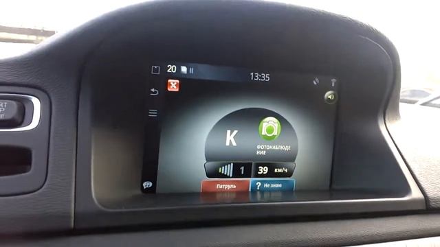 Радар-детектор Cobra iRadar 135 RU и Sensus Connected Touch - 02 смотреть онлайн