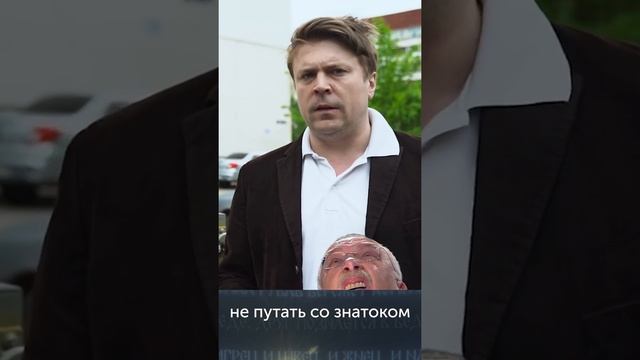 Пословица. Мертвый голубь. Митя Сорокин смотреть онлайн