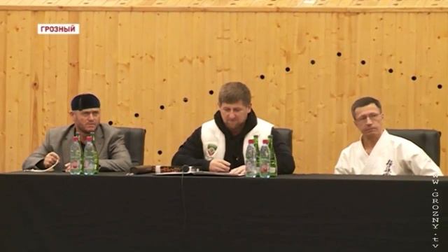 Р. КАДЫРОВ СТАЛ ОБЛАДАТЕЛЕМ ПЯТОГО ДАНА ЧЁРНОГО ПОЯСА ПО КАРАТЕ смотреть онлайн