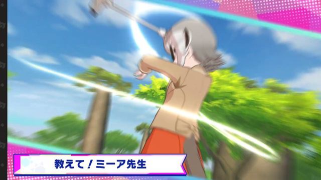 Heal: Meerkat [Kemono friends 3] смотреть онлайн