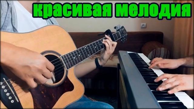 как быстро научится играть на гитаре армейские песни смотреть онлайн